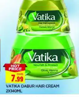 Al Madina VATIKA Hair Cream offer