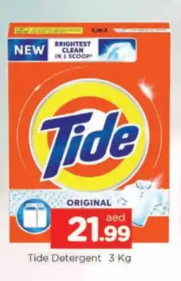 Al Madina TIDE Detergent offer