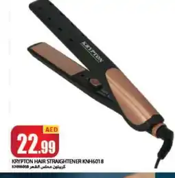 Rawabi Market KRYPTON Hair Appliances offer