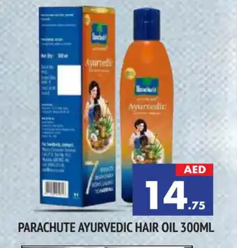 Al Madina PARACHUTE Hair Oil offer