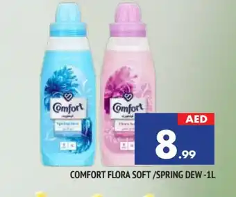 Al Madina COMFORT Softener offer