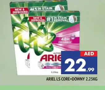 Al Madina ARIEL Detergent offer