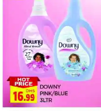 Al Madina DOWNY Softener offer