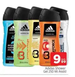 Al Madina Adidas Shower Gel offer