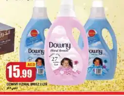 Rawabi Market DOWNY Softener offer