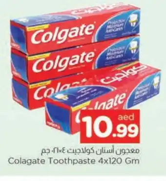 Al Madina COLGATE Toothpaste offer