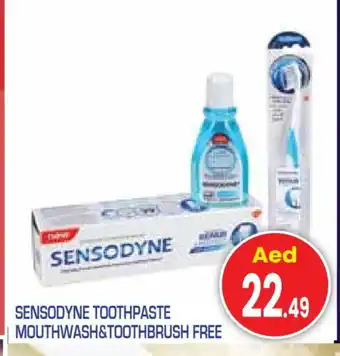 Baniyas Spike Hypermarket SENSODYNE Toothpaste offer