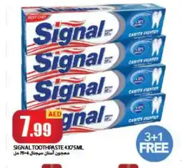 Rawabi Market SIGNAL Toothpaste offer