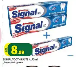 Rawabi Market SIGNAL Toothpaste offer