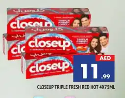 Al Madina CLOSE UP Toothpaste offer