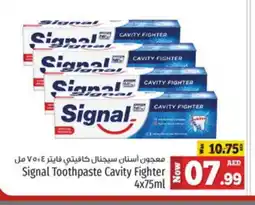 Kenz Hypermarket SIGNAL Toothpaste offer