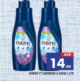 Al Madina DOWNY Softener offer