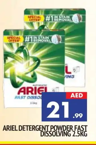 Al Madina ARIEL Detergent offer