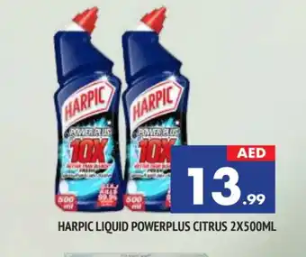 Al Madina HARPIC Toilet / Drain Cleaner offer