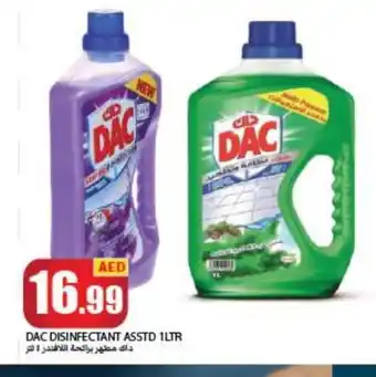 Rawabi Market DAC Disinfectant offer