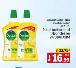 Kenz Hypermarket DETTOL Disinfectant offer