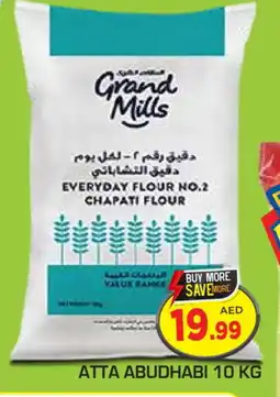 Baniyas Spike Hypermarket GRAND MILLS Atta offer