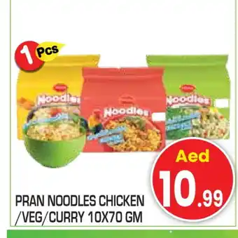 Baniyas Spike Hypermarket PRAN Noodles offer