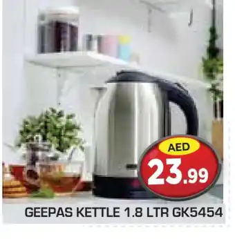 Baniyas Spike Hypermarket GEEPAS Kettle offer