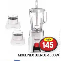 Baniyas Spike Hypermarket MOULINEX Mixer / Grinder offer