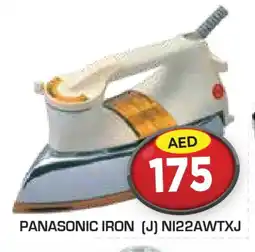 Baniyas Spike Hypermarket PANASONIC Ironbox offer