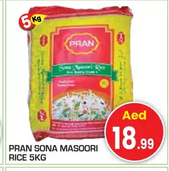 Baniyas Spike Hypermarket PRAN Masoori Rice offer