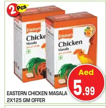 Baniyas Spike Hypermarket EASTERN Spices / Masala offer