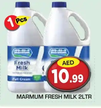 Baniyas Spike Hypermarket MARMUM Fresh Milk offer