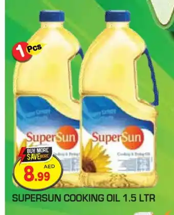 Baniyas Spike Hypermarket SUPERSUN Cooking Oil offer