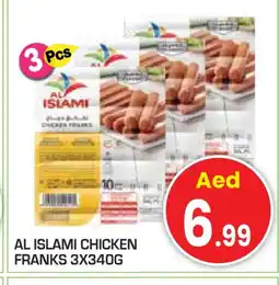 Baniyas Spike Hypermarket AL ISLAMI Chicken Franks offer