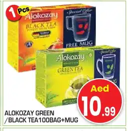 Baniyas Spike Hypermarket ALOKOZAY Green Tea Bag offer