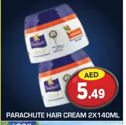 Baniyas Spike Hypermarket PARACHUTE Hair Cream offer