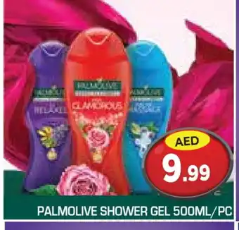 Baniyas Spike Hypermarket PALMOLIVE Shower Gel offer