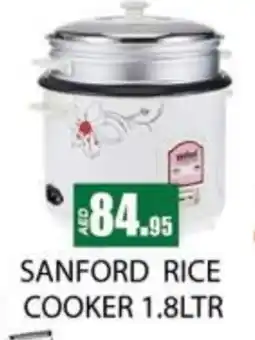 Zain Hypermarket SANFORD Rice Cooker offer