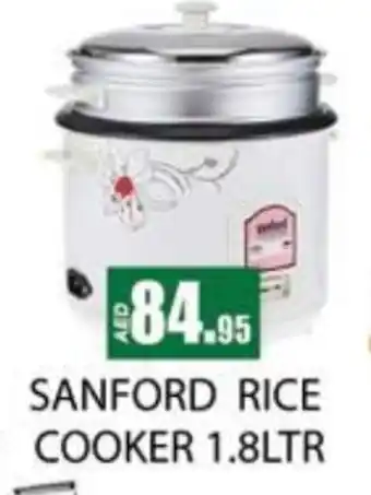 Zain Hypermarket SANFORD Rice Cooker offer