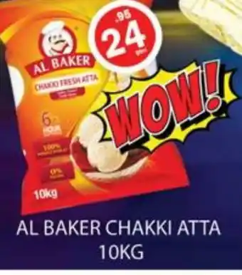 Zain Hypermarket AL BAKER Atta offer