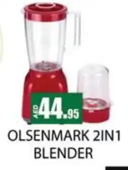 Zain Hypermarket OLSENMARK Mixer / Grinder offer