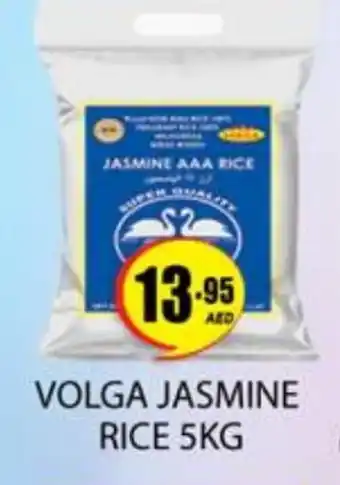 Zain Hypermarket VOLGA Jasmine Rice offer