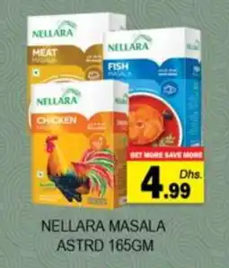 Zain Hypermarket NELLARA Spices / Masala offer