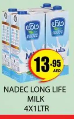 Zain Hypermarket NADEC Long Life / UHT Milk offer