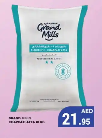 Kerala Hypermarket GRAND MILLS Atta offer