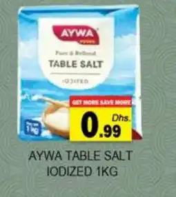 Zain Hypermarket AYWA Salt offer