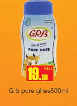 Gulf Hypermarket GRB Ghee offer