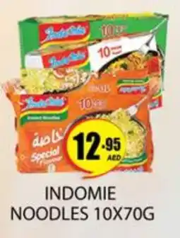 Zain Hypermarket INDOMIE Noodles offer