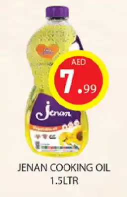 Gulf Hypermarket JENAN Cooking Oil offer