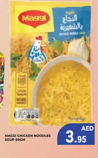 Kerala Hypermarket MAGGI Noodles offer