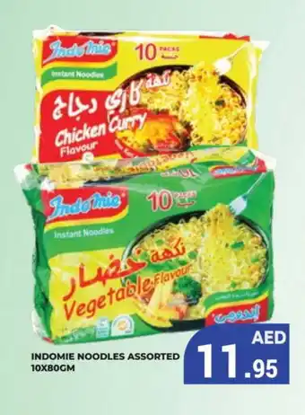 Kerala Hypermarket INDOMIE Noodles offer