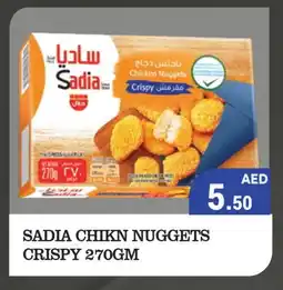 Kerala Hypermarket SADIA Chicken Nuggets offer