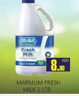 Gulf Hypermarket MARMUM Full Cream Milk offer