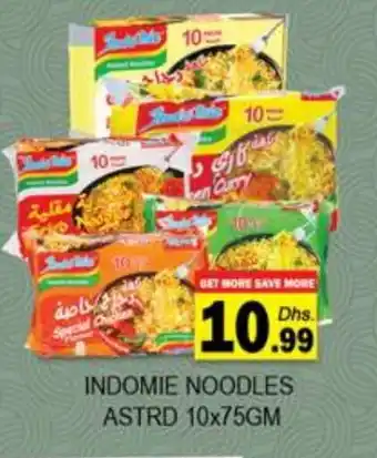 Zain Hypermarket INDOMIE Noodles offer